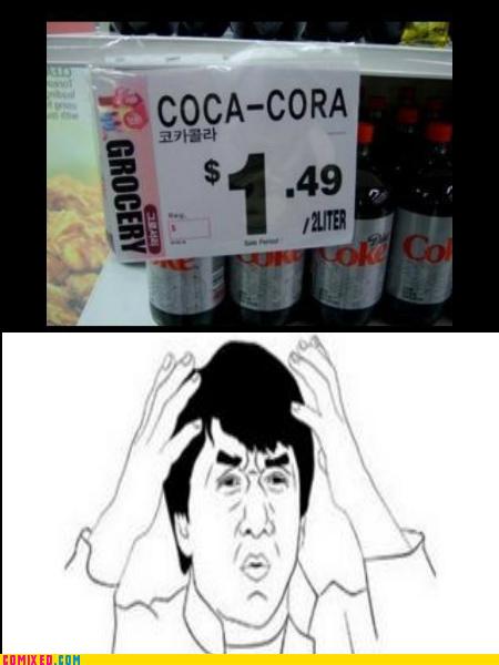 Coca Cora