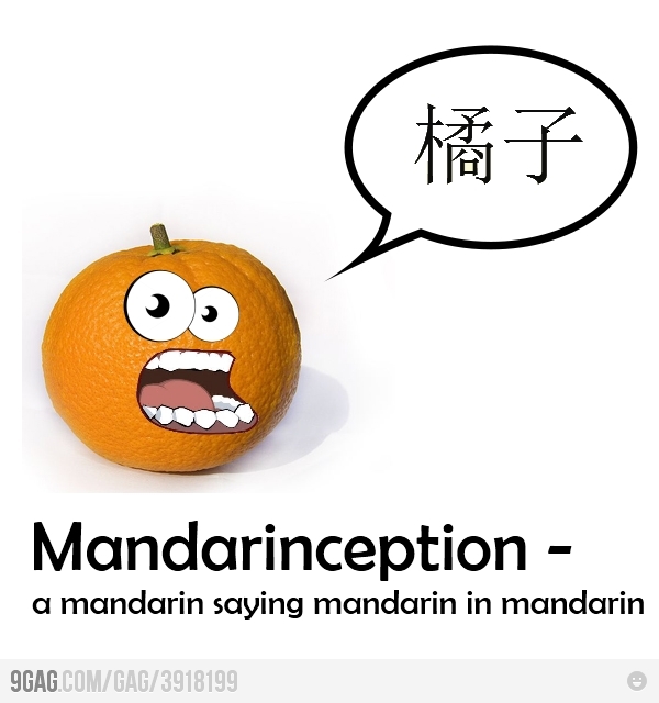 Mandarinception