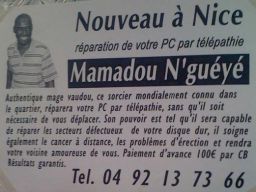 Mamadou N'guéyé